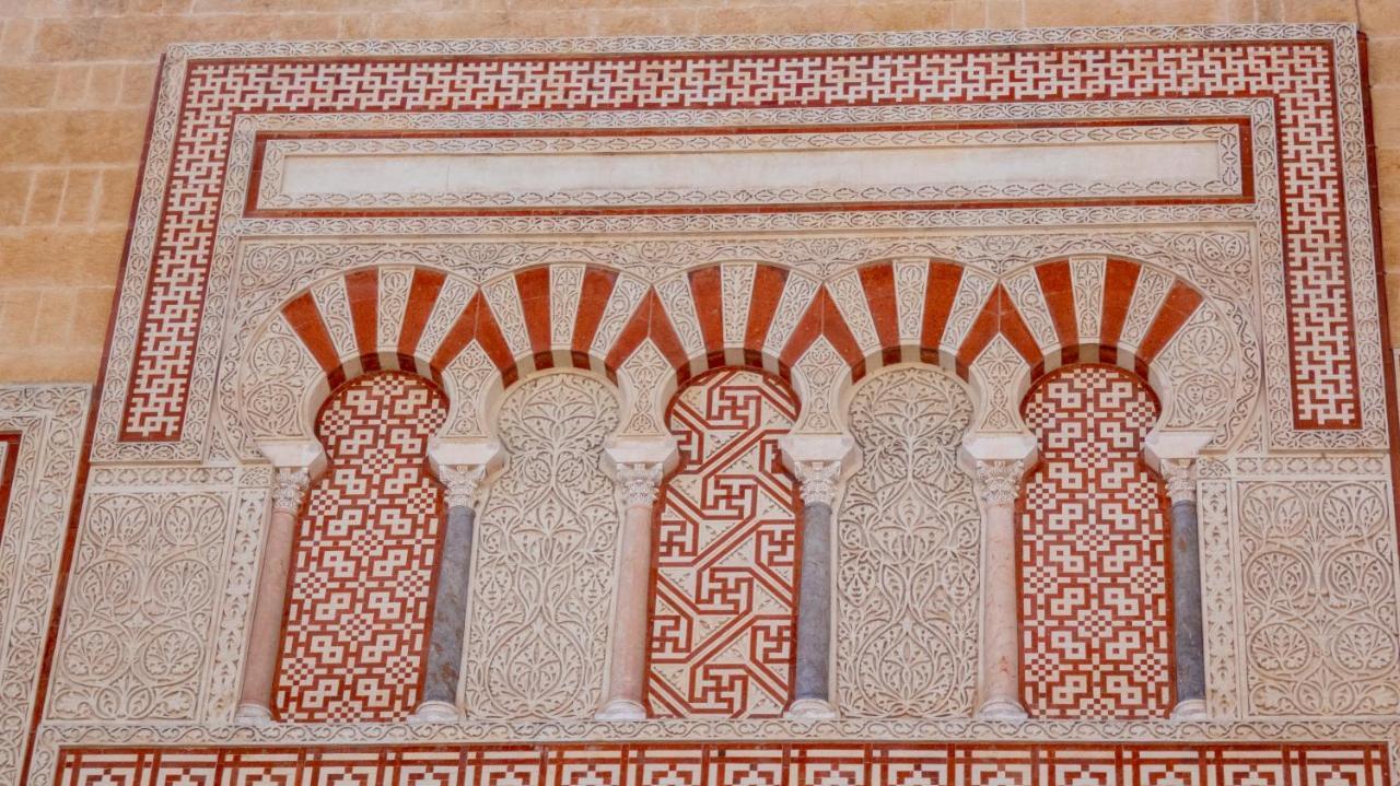 Wallada Casa Del Indiano * Córdoba